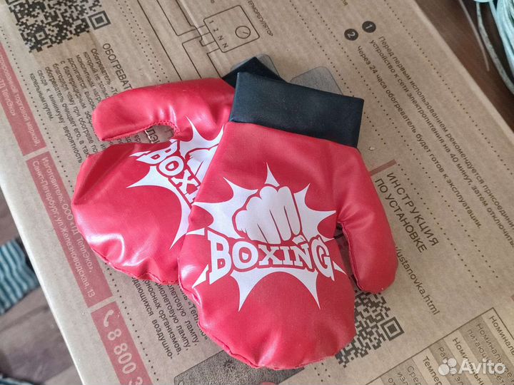 Боксерские для игры