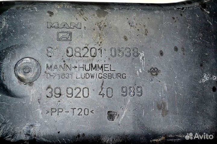 Труба воздухозаборника, нижняя часть MAN TGA 18.48