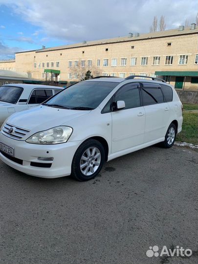 Туристические поездки. Трансфер