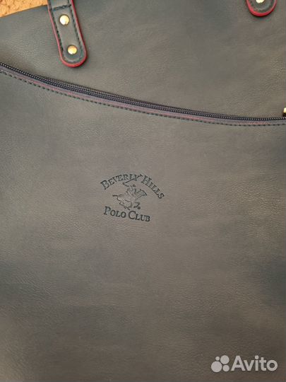 Сумка женская шоппер