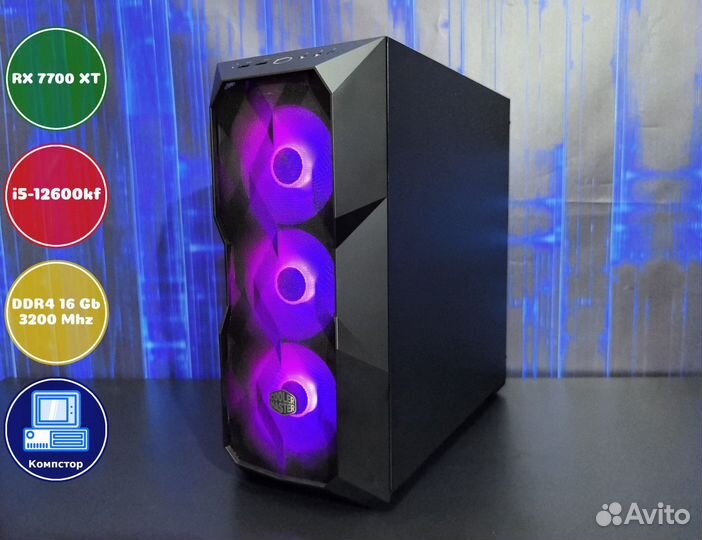 Мощный компьютер i5-RX7700XT-16DDR4-SRJ0381594-B760