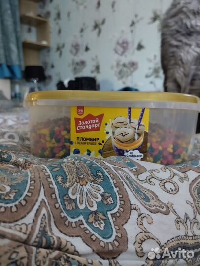 Для аквариума и грызунов