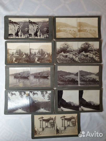 Стереопары Крым фотографии до 1917г