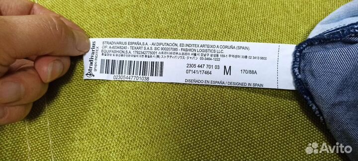 Комбинезон женский Stradivarius M