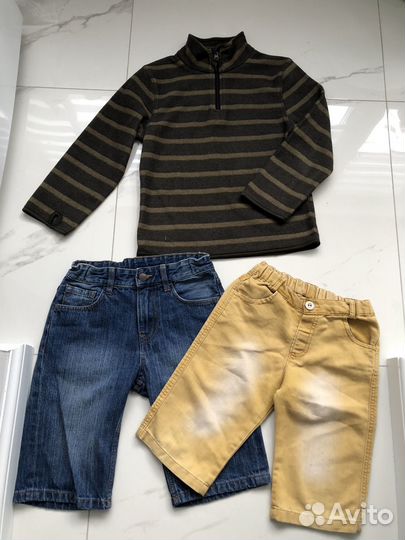 Вещи пакетом на мальчика рост 128 134