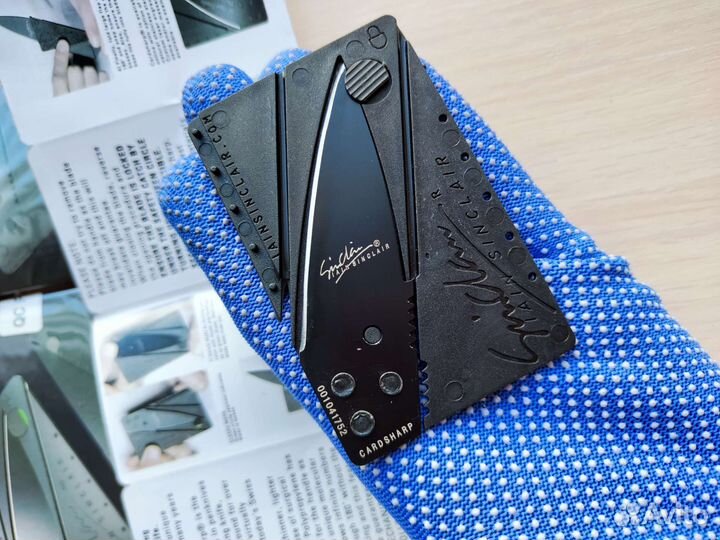 Оптом -нож кредитка