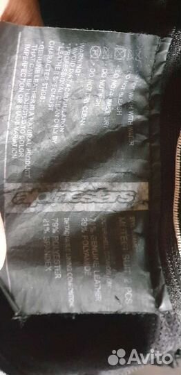 Мотокомбинезон раздельный