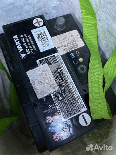 Аккумулятор автомобильный