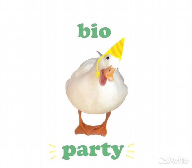 Репетитор по Биологии С нуля, егэ/огэ