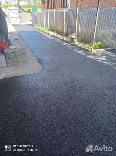 Сад благоустройство