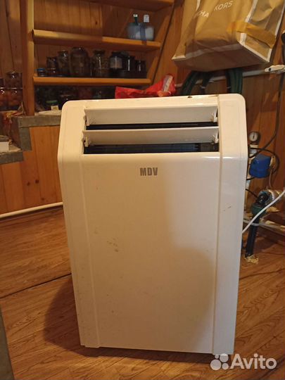 Кондиционер мобильный MDV