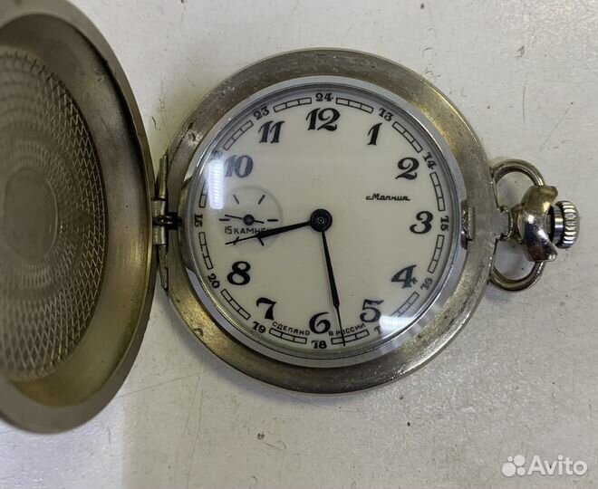 Часы «Молния»