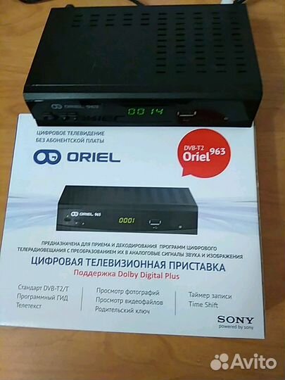 Тюнер