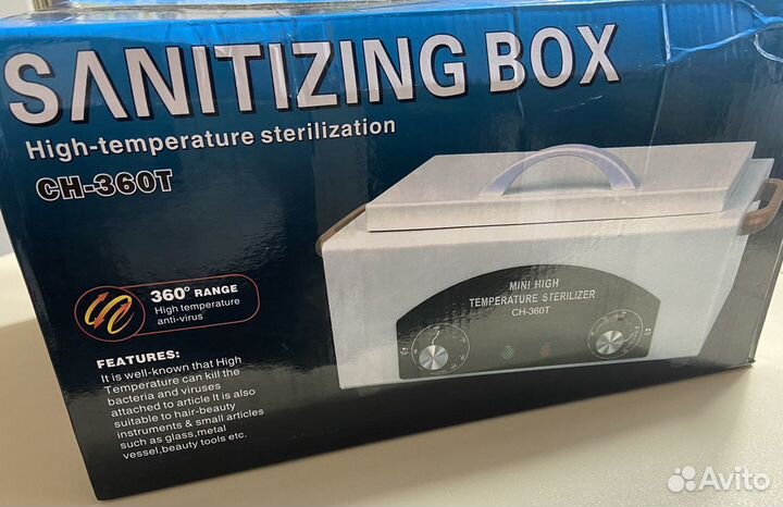 Сухожаровой шкаф mini high-temperature sterilizer