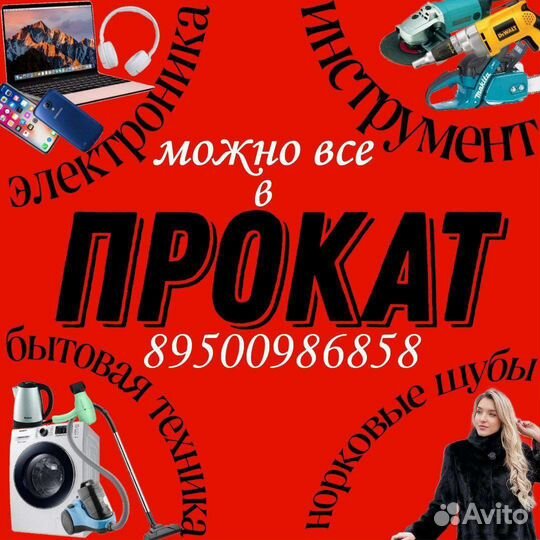 Клавиатура genius