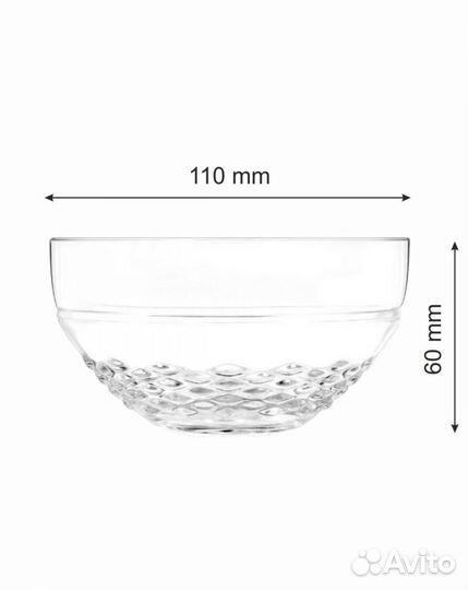 Набор посуды новый