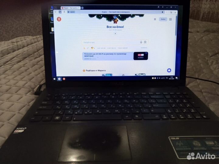 Ноутбук asus x552e