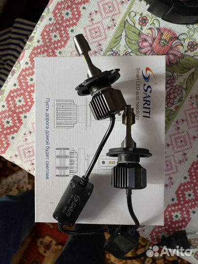 Лед лампы н4