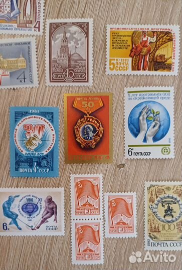 21 марка 1980е годы, разные темы