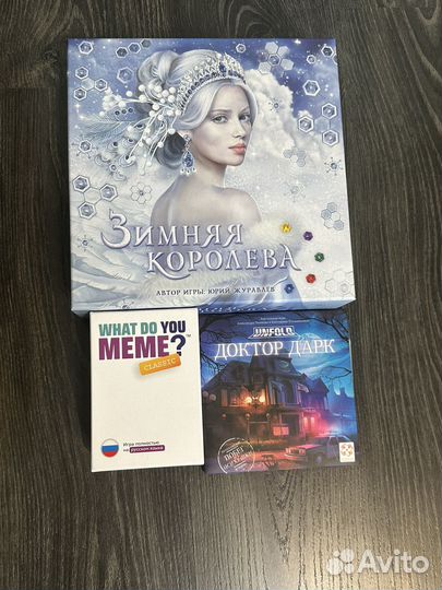 Настольные игры, пазлы, роботы