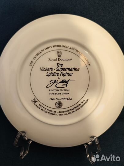 Английский фарфор