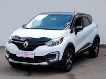 Renault Kaptur 1.6 MT, 2017, 89 323 км, с пробегом, цена 1 460 000 руб.
