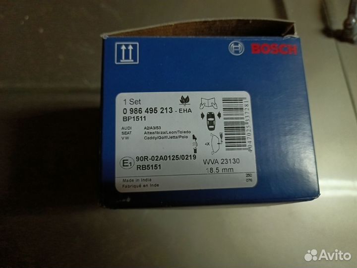 Колодки передние на шкоду а5, поло, джета, сеат