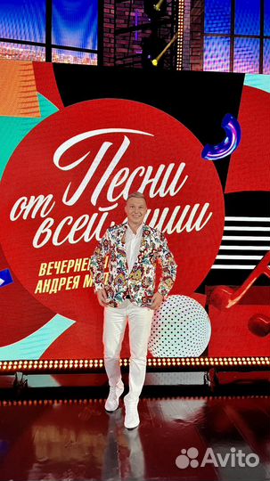 Артисты на праздник