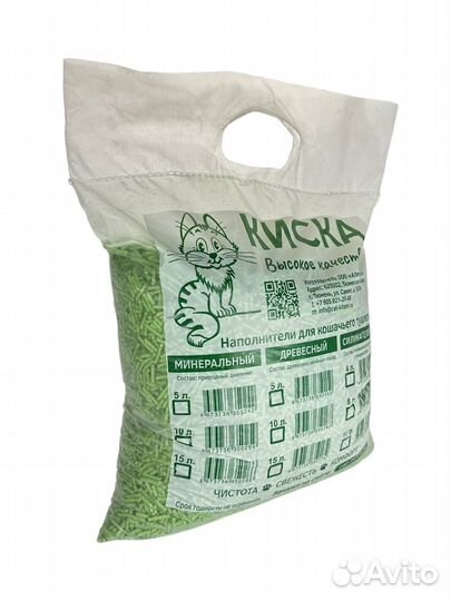 Наполнитель кошачьих туалетов 