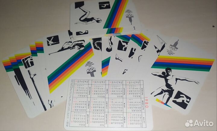 Набор календариков 