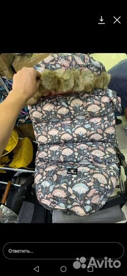 Кокон-мешок в коляску, санки, автокресло