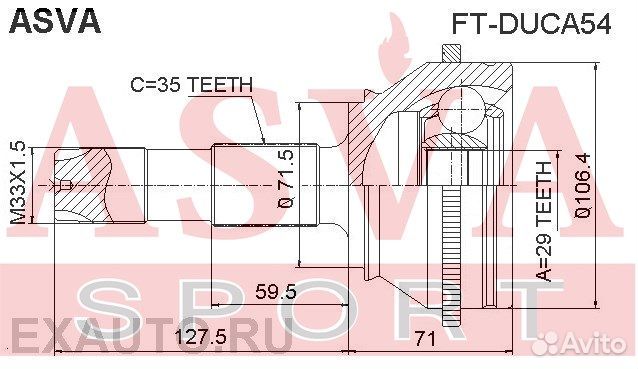 Шрус наружный ducato rus q18