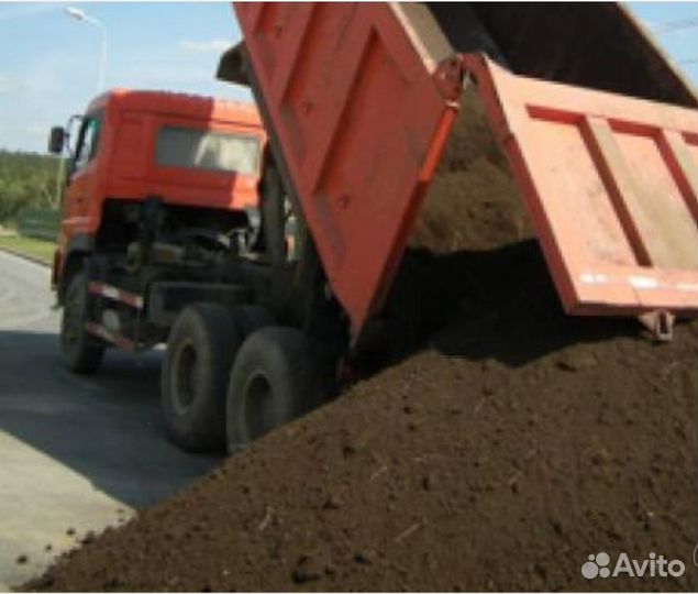 Песок намывной доставка