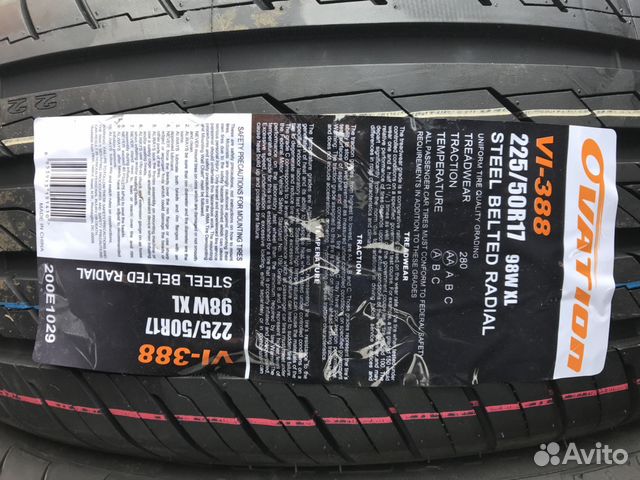 Pirelli energy 225 50 r17. Ovation vi-388 225/50 r17 98w. Ovation vi-388. 195-50-15 Ovation vi-388. 195/50/15 86v vi-388 XL Ovation.