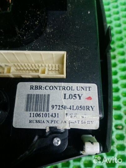 Блок управления печкой Hyundai Solaris G4FA 2011