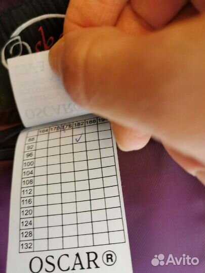 Мужской костюм