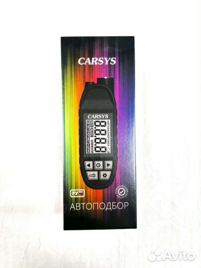 Толщиномер лкп Carsys Автоподбор