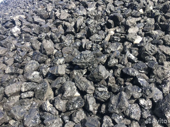 Каменный уголь