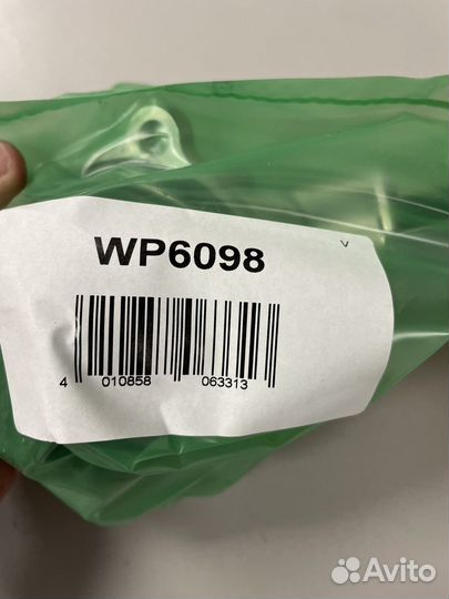 Комплект ремня грм с помпой Contitech Diesel