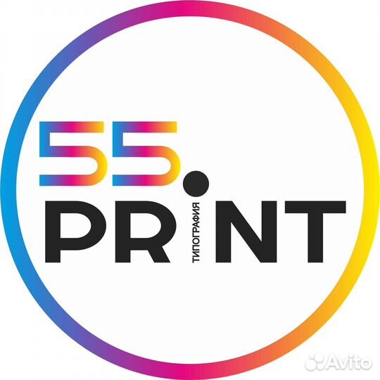 Резчик в типографию