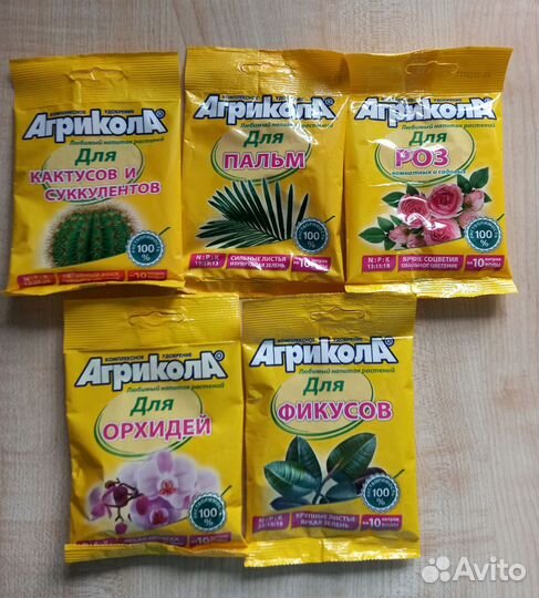 Минеральные удобрения для цветов