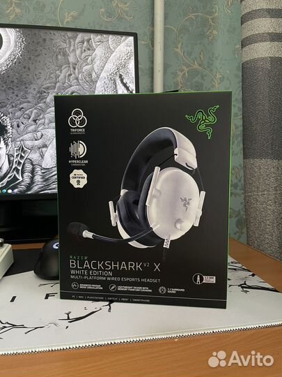 Razer blackshark v2 x