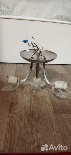 Люстра потолочная бу