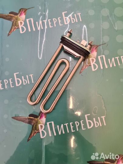 Тэн стиральной машины lg оригинал