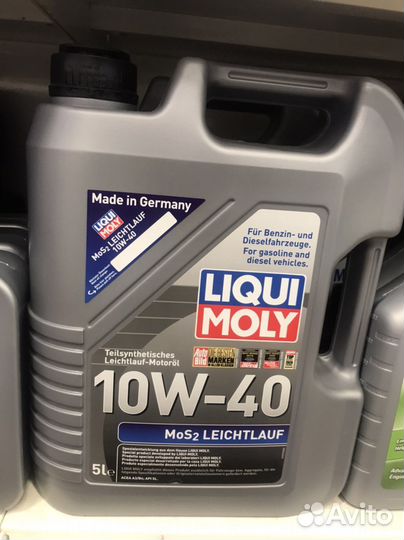 Запчасти из европы