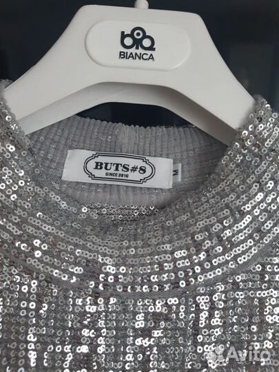 Нарядное платье