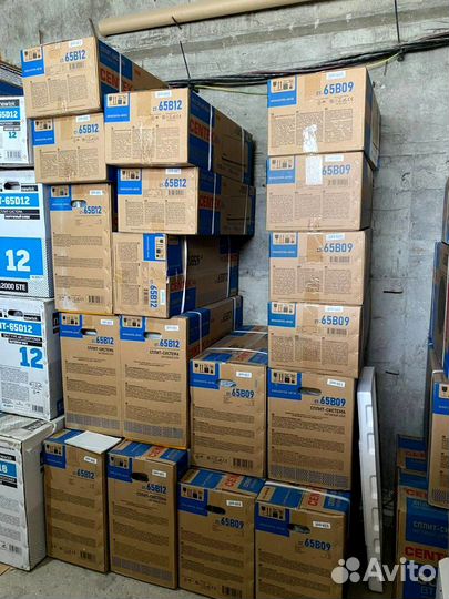 Кондиционеры и сплит-системы оптом и в розницу