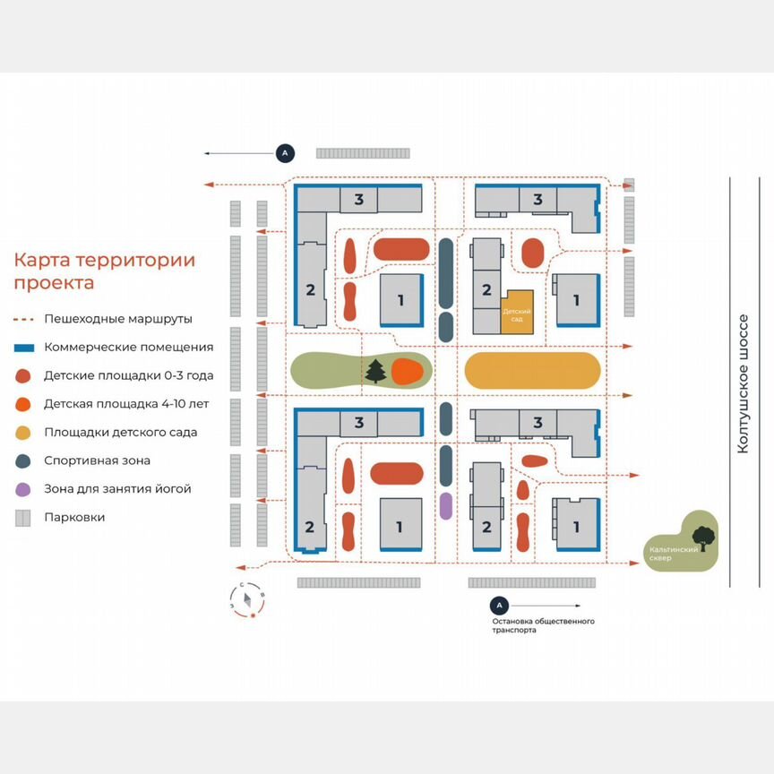 3-к. квартира, 66,5 м², 7/12 эт.