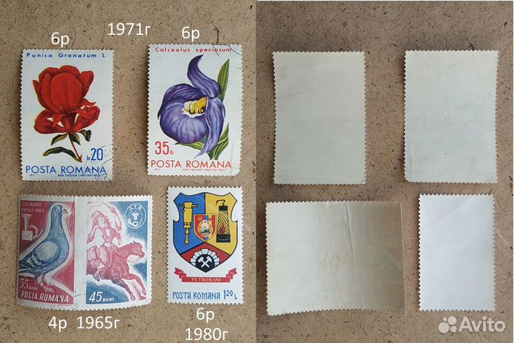 Чехословацкие, немецкие и др. марки