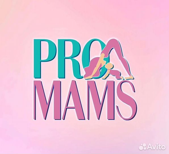 Фитнес с няней 0+